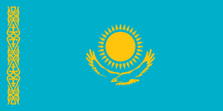 КАЗАХСТАН / KAZAKHSTAN